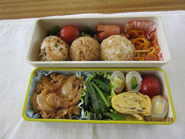 ３年弁当