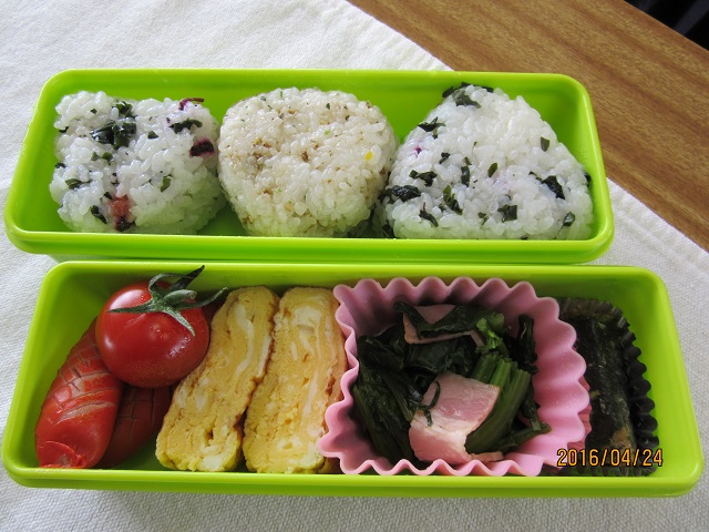 ３年弁当