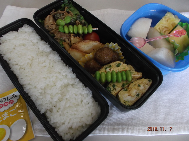 ２年弁当