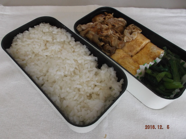 ２年弁当