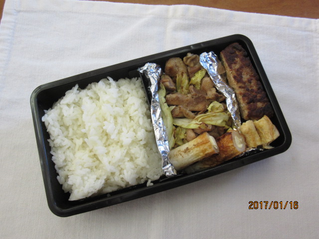 ３年弁当