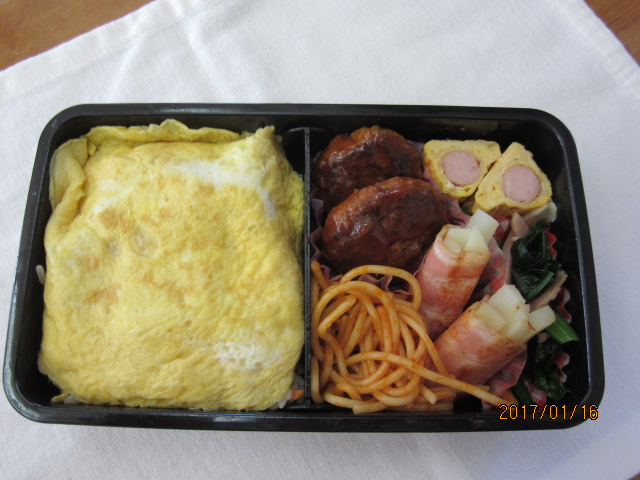３年弁当