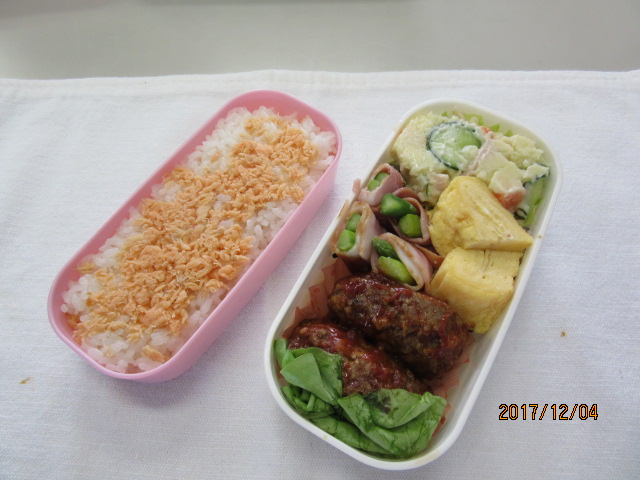 ３年弁当