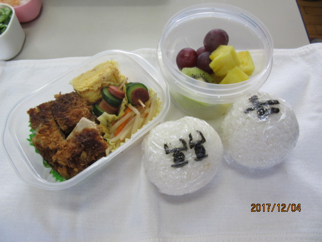 ３年弁当