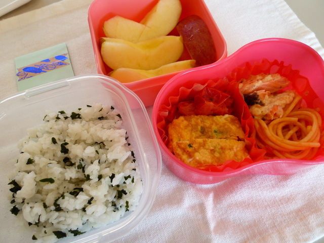 １年弁当