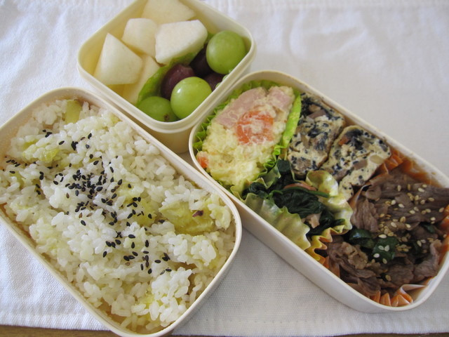 １年弁当