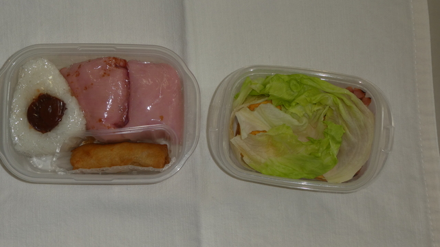 １年弁当