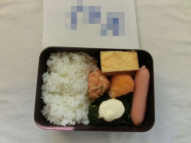 ３年弁当.JPG