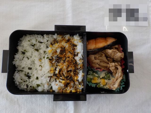 ３年弁当.JPG