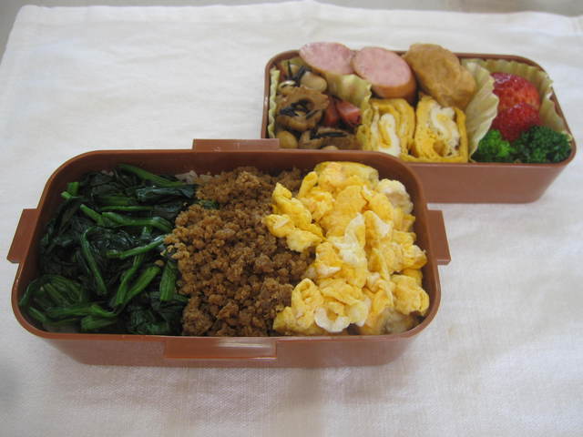 １年弁当